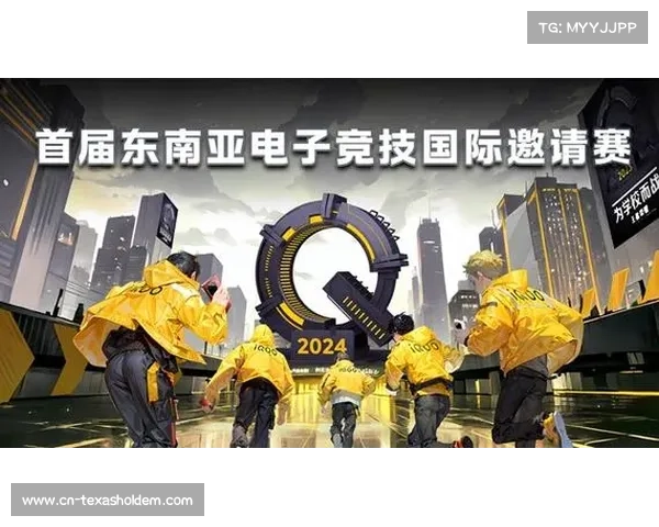 东南亚电竞俱乐部陷债务危机 TALON财务纠纷加剧行业动荡 东南亚电竞俱乐部陷债务危机 TALON财务纠纷加剧行业动荡